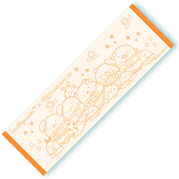 すみっコぐらし×HARUKAS300 SHIPPOSおうえんタオル(C・オレンジ)