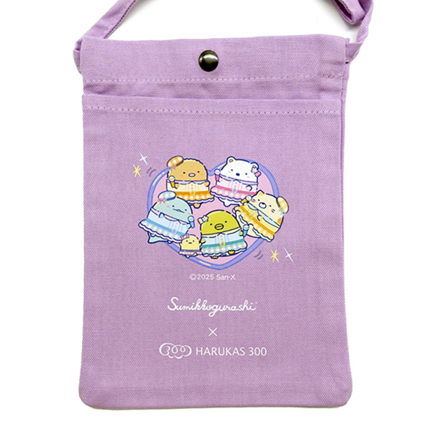 ���݂��R���炵×HARUKAS300�@SHIPPOS��������T�R�b�V���iA�E�p�[�v���j