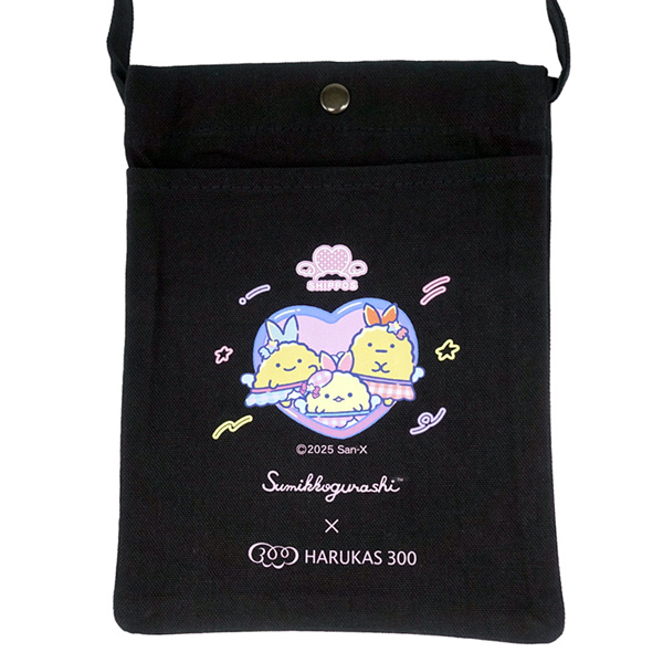 ���݂��R���炵×HARUKAS300�@SHIPPOS��������T�R�b�V���iB�E�u���b�N�j