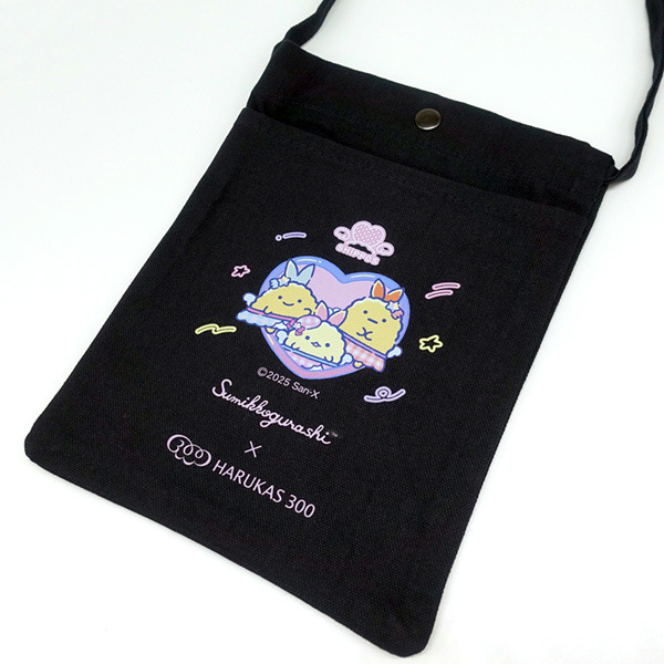 ���݂��R���炵×HARUKAS300�@SHIPPOS��������T�R�b�V���iB�E�u���b�N�j1