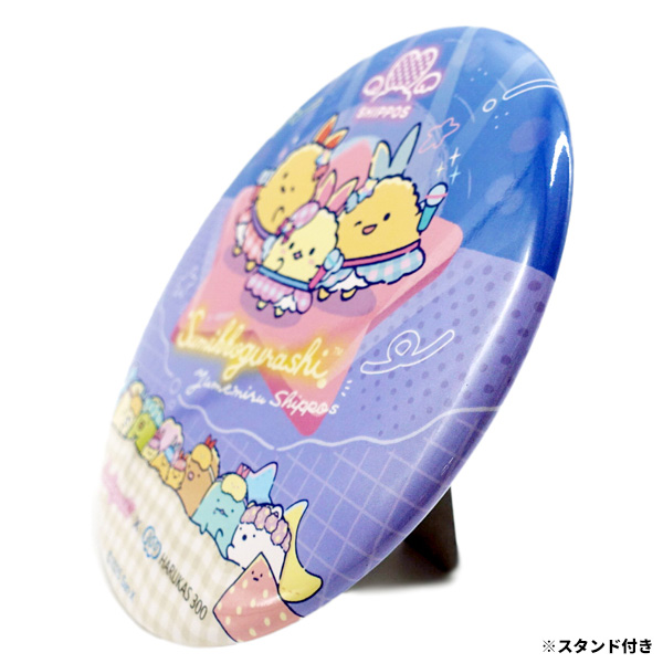 ݂R炵×HARUKAS300@SHIPPOSŃhfJʃobWiAj1