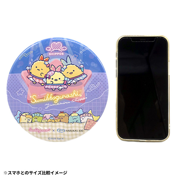 ݂R炵×HARUKAS300@SHIPPOSŃhfJʃobWiAj2