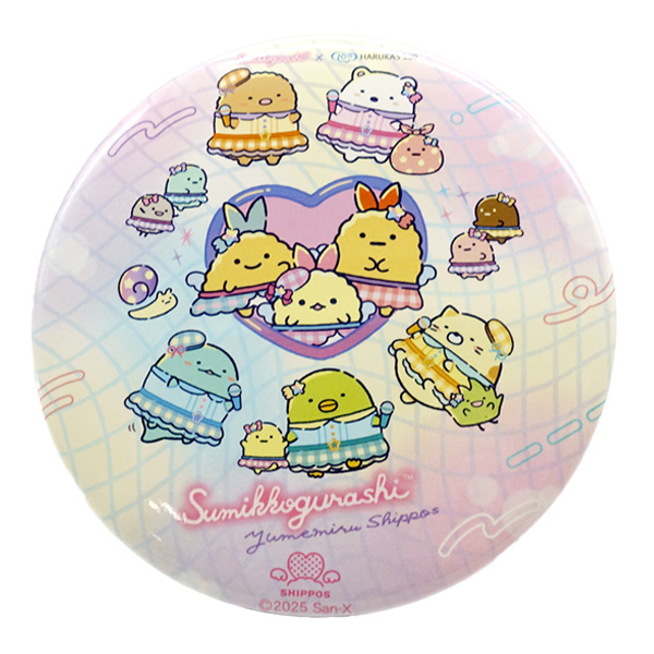 すみっコぐらし×HARUKAS300 SHIPPOS推し愛でドデカ缶バッジ(B)