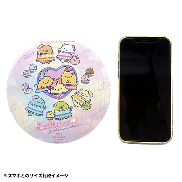 ݂R炵×HARUKAS300@SHIPPOSŃhfJʃobWiBj2