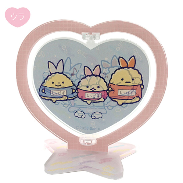 ݂R炵×HARUKAS300@SHIPPOSł]ANX^iAEۂj1