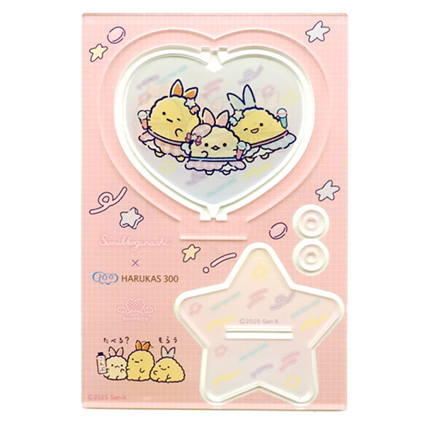 ݂R炵×HARUKAS300@SHIPPOSł]ANX^iAEۂj2