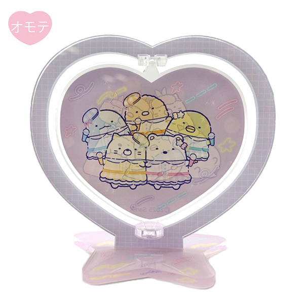 すみっコぐらし×HARUKAS300 SHIPPOSいつでも回転アクスタ(B・ブルー)