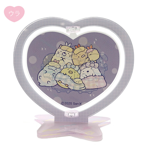 ݂R炵×HARUKAS300@SHIPPOSł]ANX^iBEu[j1