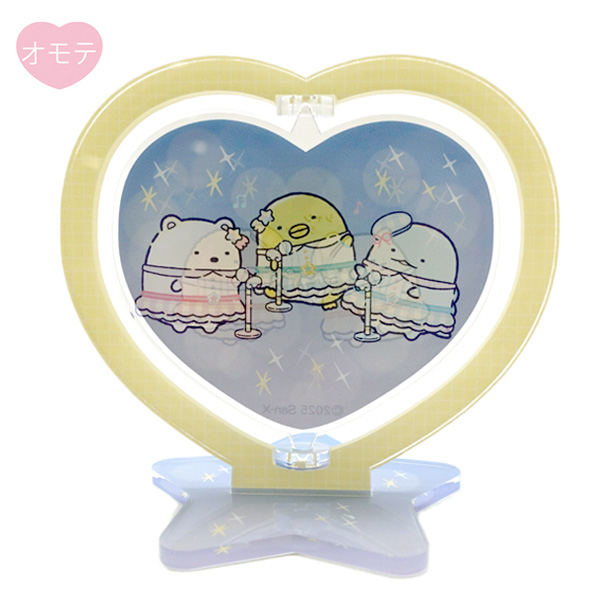 すみっコぐらし×HARUKAS300 SHIPPOSいつでも回転アクスタ(C・イエロー)