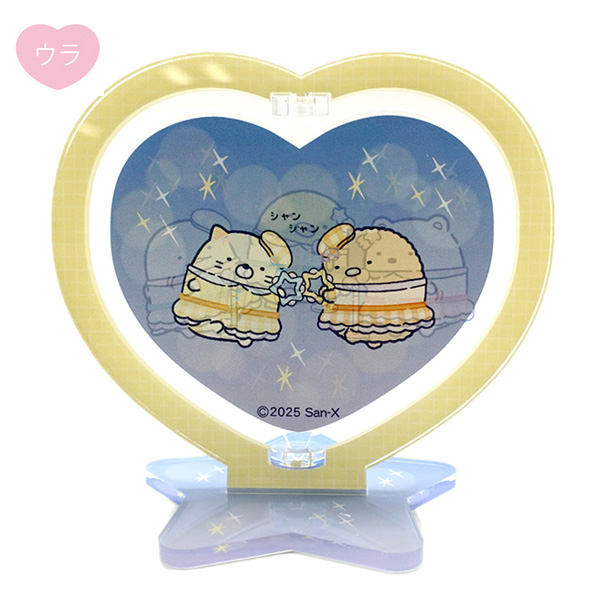 ݂R炵×HARUKAS300@SHIPPOSł]ANX^iCECG[j1