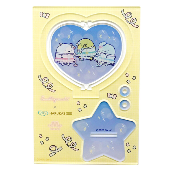 ݂R炵×HARUKAS300@SHIPPOSł]ANX^iCECG[j2