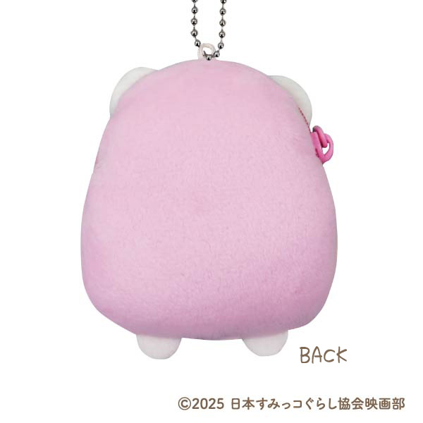 ݂R炵 ӂӃ_CJbgRCP[Xiwf ݂R炵 ̉Ƃӂ̃RxE낭܁j1