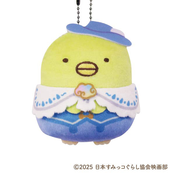 すみっコぐらし もふもふダイカットコインケース(『映画 すみっコぐらし 空の王国とふたりのコ』・ぺんぎん?)