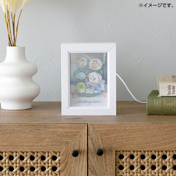 すみっコぐらし フォトフレーム加湿器