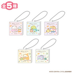 すみっコぐらし ミニキャンバスキーホルダー（『映画 すみっコぐらし 空の王国とふたりのコ』・冒険）