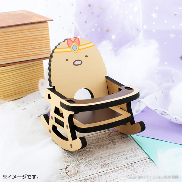 ���݂��R���炵 �����׃r�|�`�F�A�i�w�f�� ���݂��R���炵 ��̉����Ƃӂ���̃R�x�E�Ƃ񂩂j2