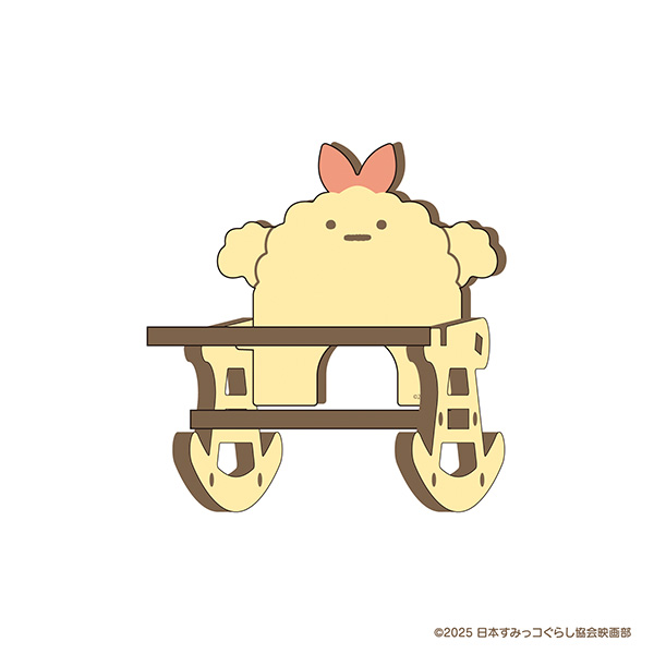 ���݂��R���炵 �����׃r�|�`�F�A�i�w�f�� ���݂��R���炵 ��̉����Ƃӂ���̃R�x�E���тӂ炢�̂����ہj