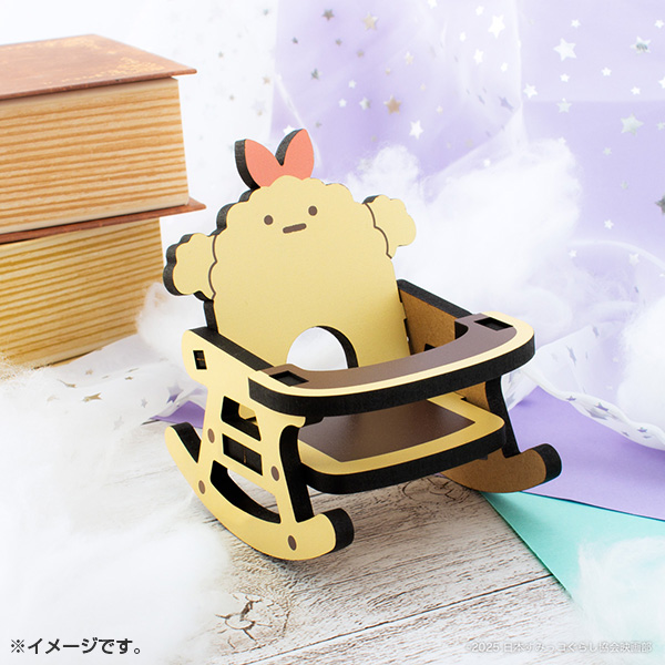 ���݂��R���炵 �����׃r�|�`�F�A�i�w�f�� ���݂��R���炵 ��̉����Ƃӂ���̃R�x�E���тӂ炢�̂����ہj2