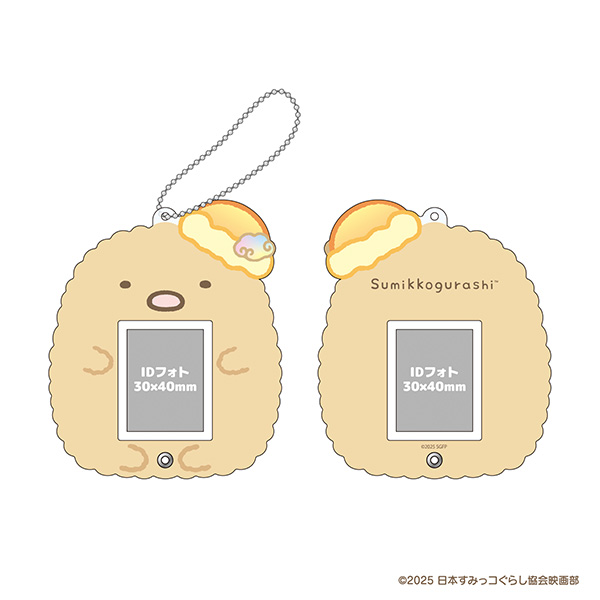 ���݂��R���炵 ID�t�H�g�z���_�[�i�w�f�� ���݂��R���炵 ��̉����Ƃӂ���̃R�x�E�Ƃ񂩂j1