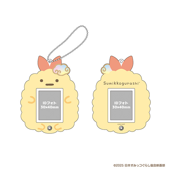 ���݂��R���炵 ID�t�H�g�z���_�[�i�w�f�� ���݂��R���炵 ��̉����Ƃӂ���̃R�x�E���тӂ炢�̂����ہj1