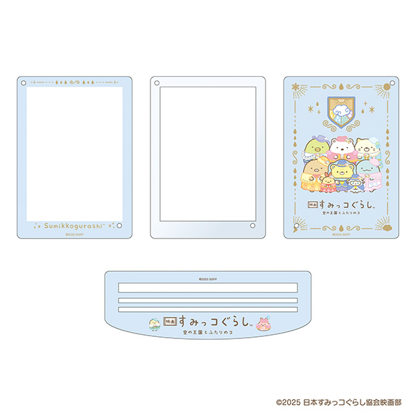 ���݂��R���炵 �}���`�J�[�h�z���_�[�i�w�f�� ���݂��R���炵 ��̉����Ƃӂ���̃R�x�j1