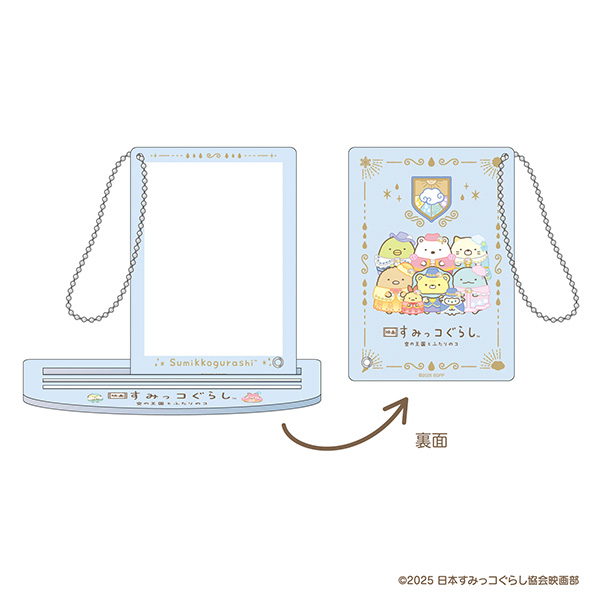 ���݂��R���炵 �}���`�J�[�h�z���_�[�i�w�f�� ���݂��R���炵 ��̉����Ƃӂ���̃R�x�j2