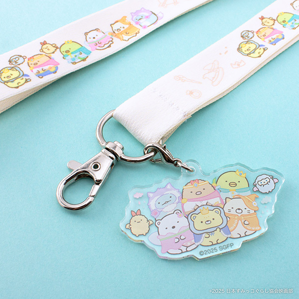 ���݂��R���炵 �l�b�N�X�g���b�v�i�w�f�� ���݂��R���炵 ��̉����Ƃӂ���̃R�x�j1