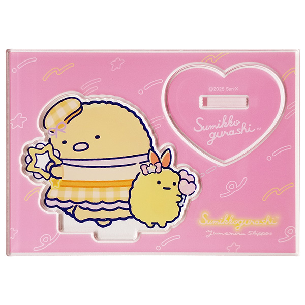 ���݂��R���炵 �~�j�A�N�����X�^���h�i���݂邵���ۂ��E�Ƃ񂩂j1