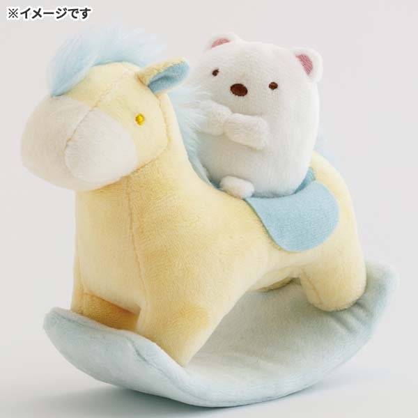 すみっコぐらし - おかざりすみっコ（すみっコぐらしお正月