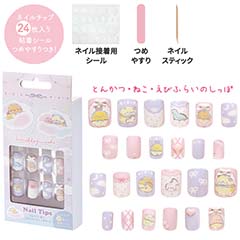 検索結果一覧 - サンエックスネットショップ