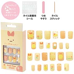 �l�C���`�b�v�i���тӂ炢�̂����ہj