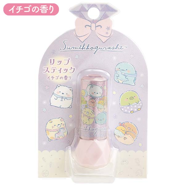 bvXeBbNi݂R炵EC`S̍j