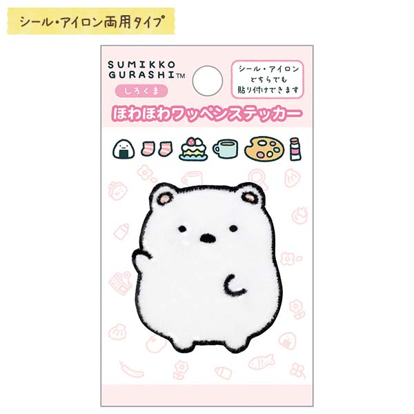 قق탏byXebJ[i낭܁j