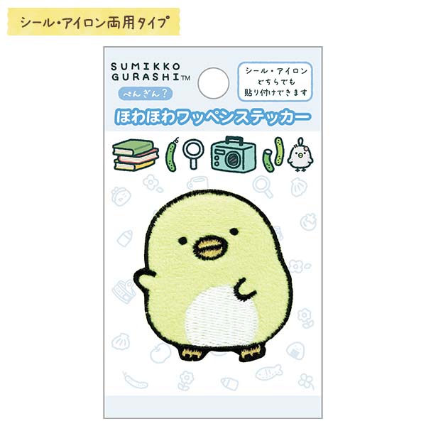 قق탏byXebJ[i؂񂬂Hj