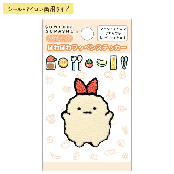 قق탏byXebJ[iтӂ炢̂ہj