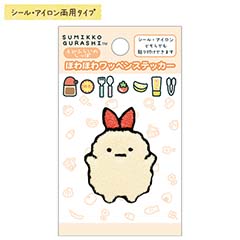 �ق�ق탏�b�y���X�e�b�J�[�i���тӂ炢�̂����ہj