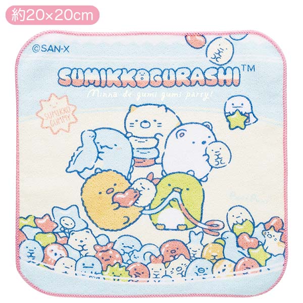 v`^Ii݂R炵EO~O~p[eB[j