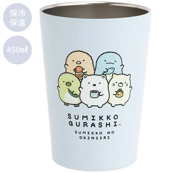 �X�e�����X�^���u���[�iM�j�i���݂��R���炵�j