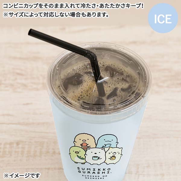 �X�e�����X�^���u���[�iM�j�i���݂��R���炵�j3