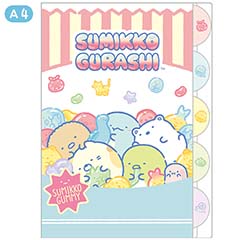 インデックスホルダー（5ポケット）（グミグミパーティー・A）