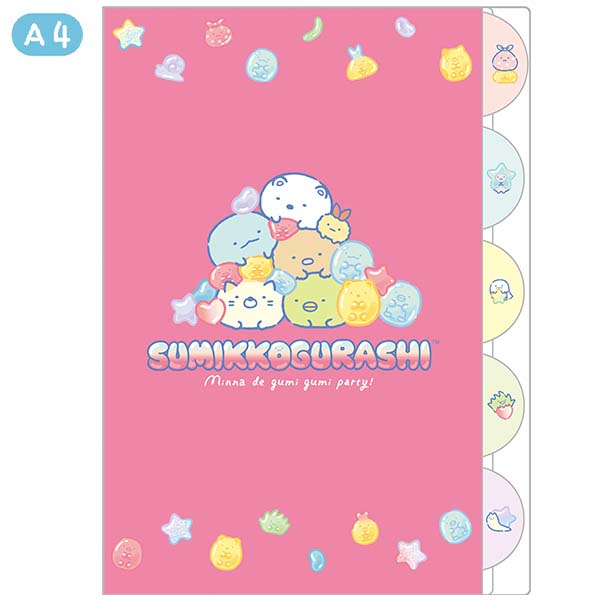 CfbNXz_[i5|PbgjiO~O~p[eB[EBj