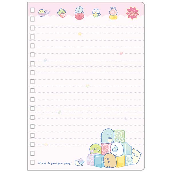 B6SPm[giO~O~p[eB[EBj1