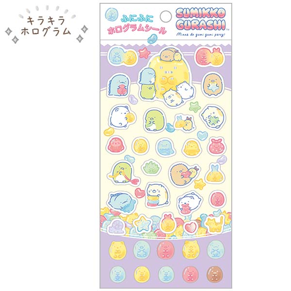 ӂɂӂɃzOV[iO~O~p[eB[EBj