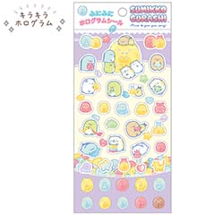 �ӂɂӂɃz���O�����V�[���i�O�~�O�~�p�[�e�B�[�EB�j