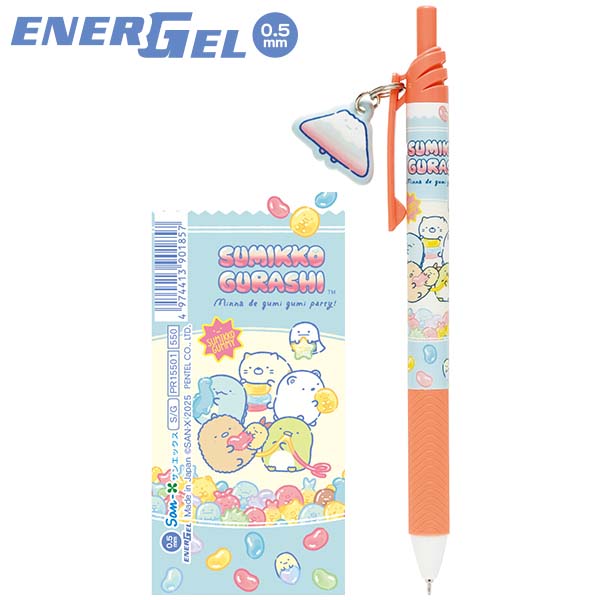 }XRbgt Gi[WF GXiO~O~p[eB[EIWj