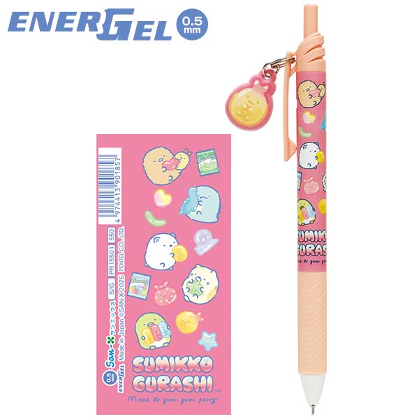 }XRbgt Gi[WF GXiO~O~p[eB[EsNj