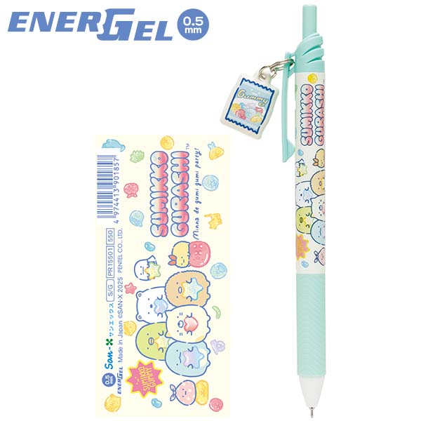 }XRbgt Gi[WF GXiO~O~p[eB[Eu[j