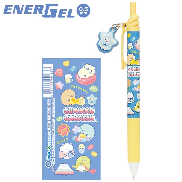 }XRbgt Gi[WF GXiO~O~p[eB[ECG[j