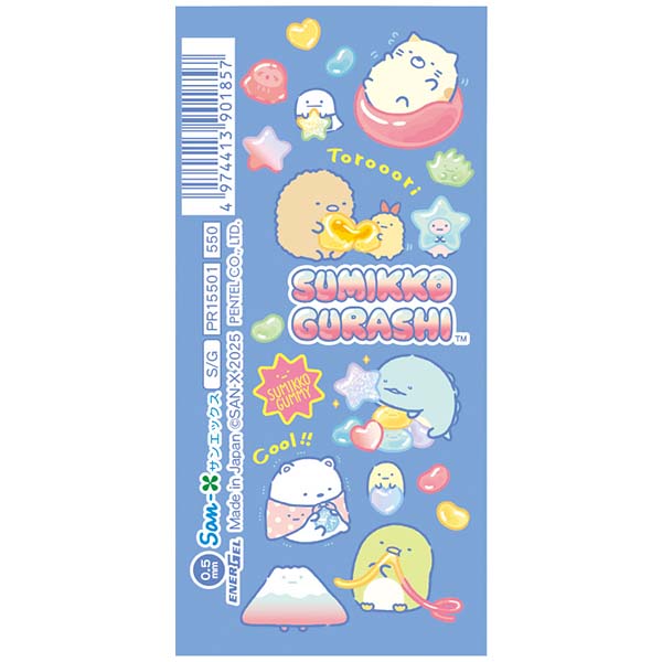 }XRbgt Gi[WF GXiO~O~p[eB[ECG[j2