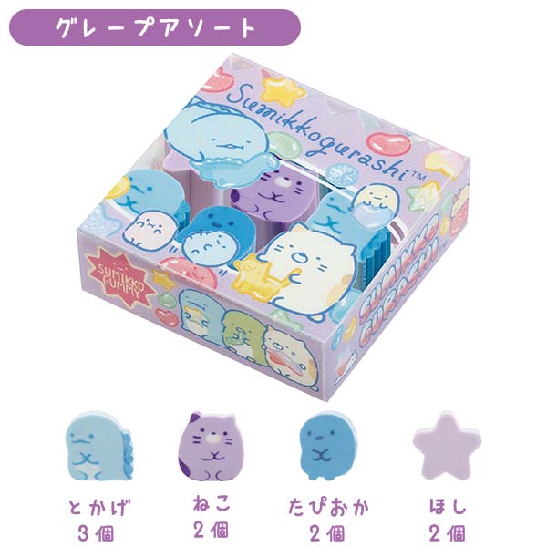 O~O~}XRbgSiO~O~p[eB[EO[vA\[gj